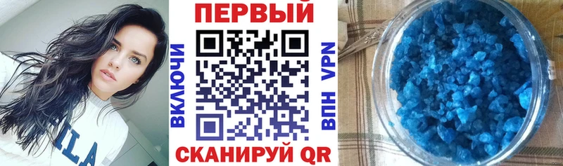 Амфетамин VHQ  Лесосибирск 