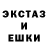 КЕТАМИН VHQ Tosha Frist