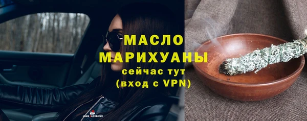СК Балабаново
