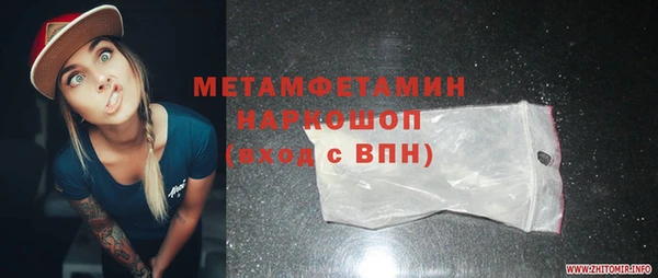 СК Балабаново