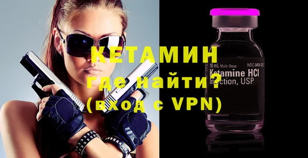 гидропоника Арсеньев