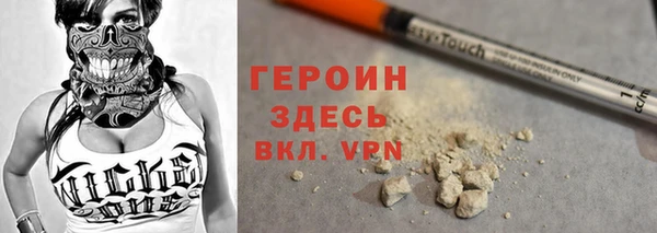 соль курить ск Баксан