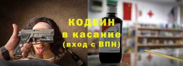 СК Балабаново