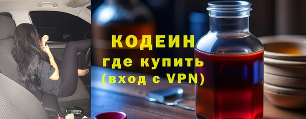 СК Балабаново