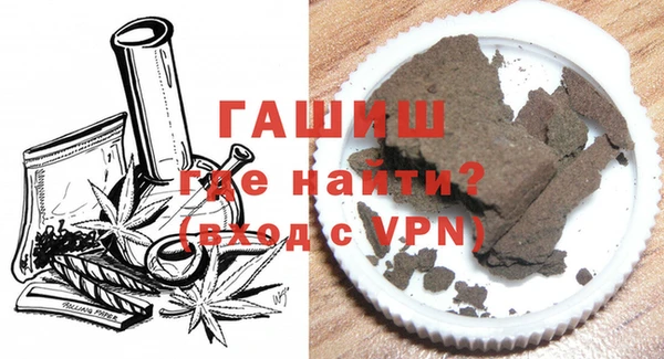 соль курить ск Баксан