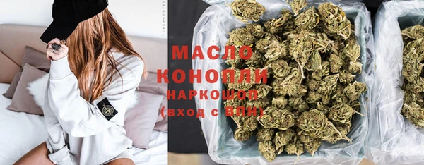 гидропоника Арсеньев