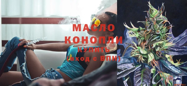 соль курить ск Баксан