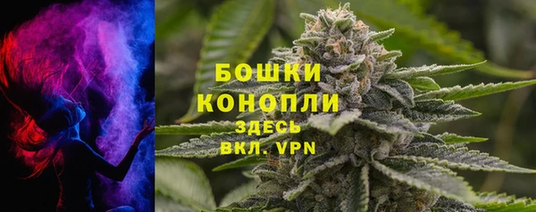 прущие крисы Снежинск