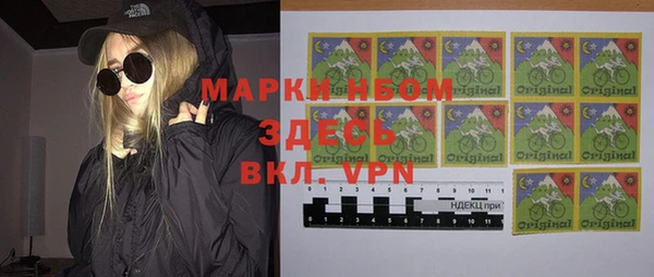 спиды Семёнов