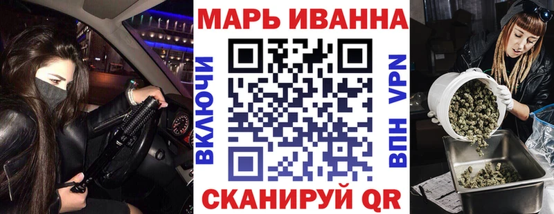 Бошки Шишки ГИДРОПОН как найти закладки Лесосибирск